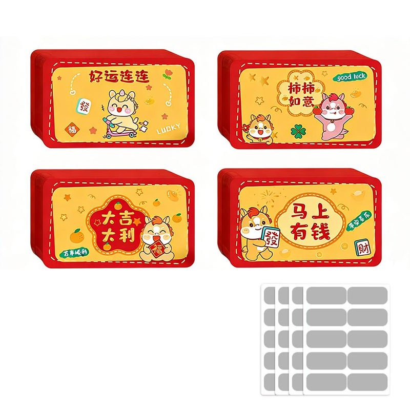 40cps New Year Scratch Card DIY New Year's Day Lucky Scratch Card Shopping Mall/Company Year of the Horse Annual Meeting Event Raffle Card